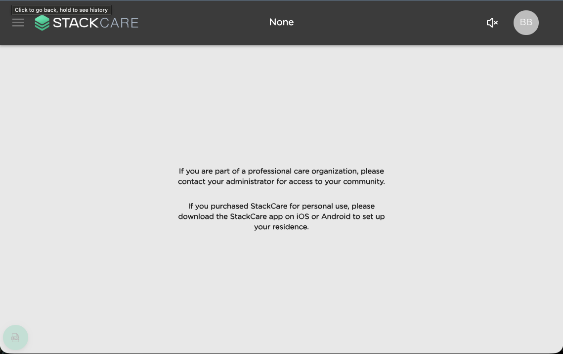 Successful authentication screenshot